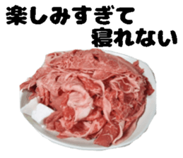 foodsStickers2 sticker #15741559