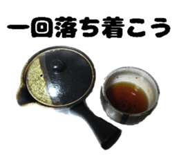 foodsStickers2 sticker #15741562