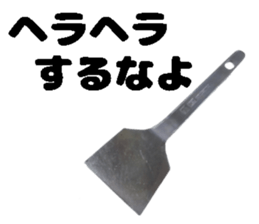 foodsStickers2 sticker #15741563