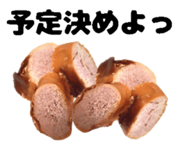 foodsStickers2 sticker #15741567