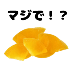 foodsStickers2 sticker #15741570