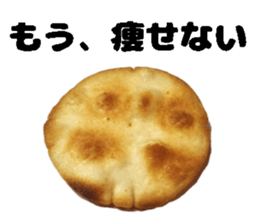 foodsStickers2 sticker #15741574