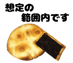 foodsStickers2 sticker #15741575