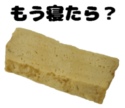 foodsStickers2 sticker #15741576