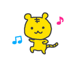 NAME Sticker for MAKO sticker #15741656