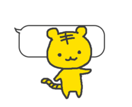 NAME Sticker for MAKO sticker #15741658