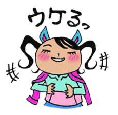 Aoko and angel is fine sticker sticker #15741669