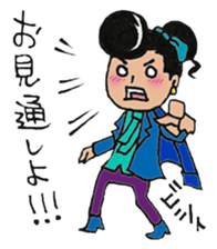 Aoko and angel is fine sticker sticker #15741673