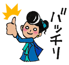 Aoko and angel is fine sticker sticker #15741676