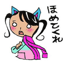 Aoko and angel is fine sticker sticker #15741678