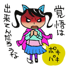 Aoko and angel is fine sticker sticker #15741679