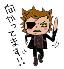 Aoko and angel is fine sticker sticker #15741687