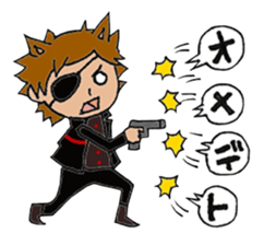 Aoko and angel is fine sticker sticker #15741689