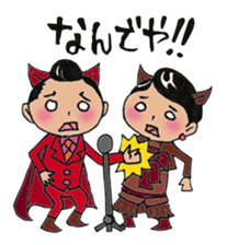 Aoko and angel is fine sticker sticker #15741690