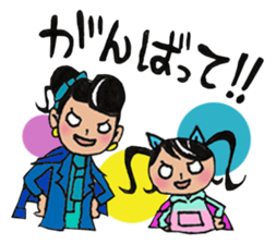 Aoko and angel is fine sticker sticker #15741691