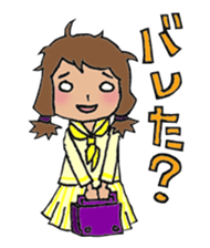 Aoko and angel is fine sticker sticker #15741694