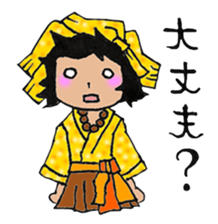 Aoko and angel is fine sticker sticker #15741700