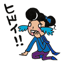 Aoko and angel is fine sticker sticker #15741702