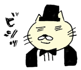 Uncle Leon sticker #15741925