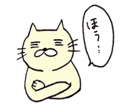 Uncle Leon sticker #15741942