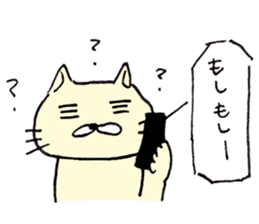 Uncle Leon sticker #15741945