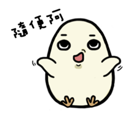 Danwan sticker #15742232