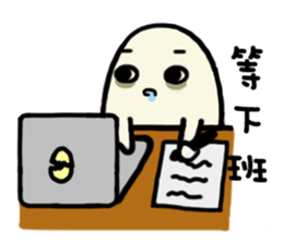 Danwan sticker #15742234