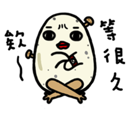 Danwan sticker #15742240