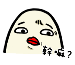 Danwan sticker #15742243