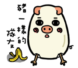 Danwan sticker #15742249