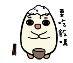 Danwan sticker #15742253