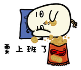 Danwan sticker #15742254