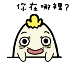 Danwan sticker #15742256