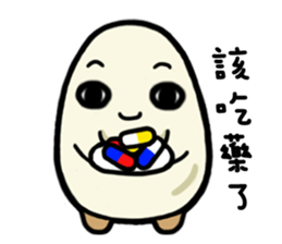 Danwan sticker #15742258