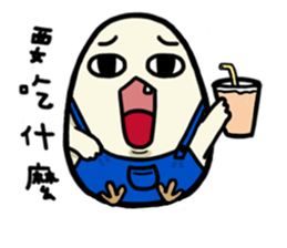 Danwan sticker #15742259