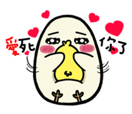 Danwan sticker #15742261