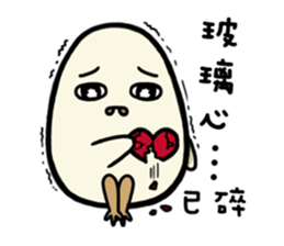 Danwan sticker #15742262