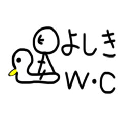 My name is yoshiki sticker #15742330