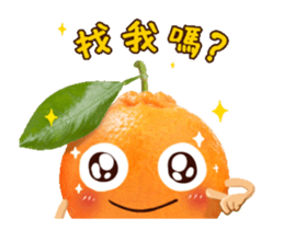 Baozou orange sticker #15742451