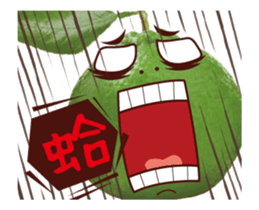 Baozou orange sticker #15742454