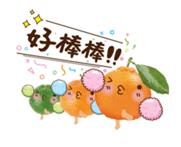 Baozou orange sticker #15742459