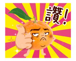 Baozou orange sticker #15742473