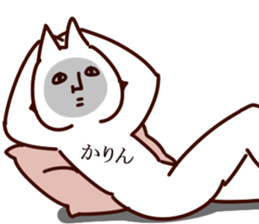 The Karin. sticker #15742625