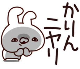 The Karin. sticker #15742628