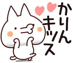 The Karin. sticker #15742639