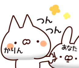 The Karin. sticker #15742649