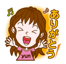 SEKAI-NO-YUN-SAMA2 sticker #15742698