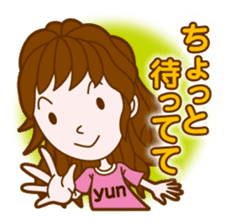 SEKAI-NO-YUN-SAMA2 sticker #15742703