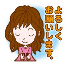 SEKAI-NO-YUN-SAMA2 sticker #15742704