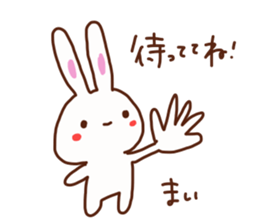 Mai is a Honorifics sticker sticker #15742708